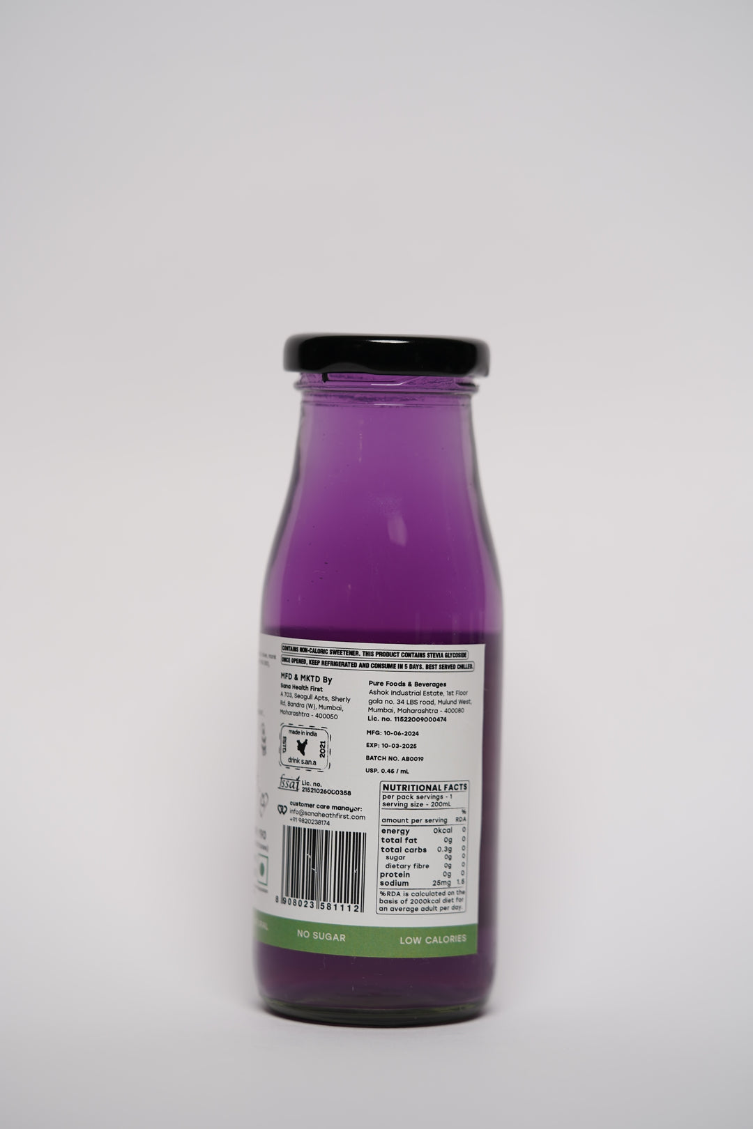 Bluepea Iced Tea Refresher